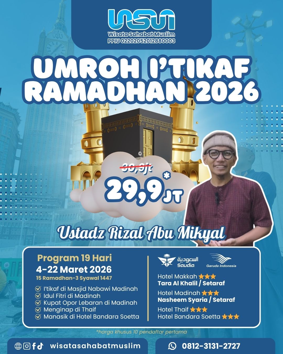Itikaf Ramadhan